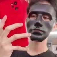 ปื๊ด