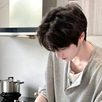 เหนือ