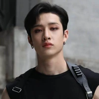 bang chan 