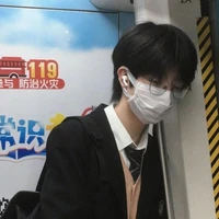 ชิชิ