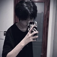 บอล