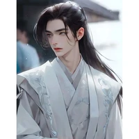 โม่ฟาง