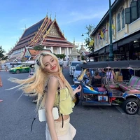 พั้น(เพื่อนน.อ)