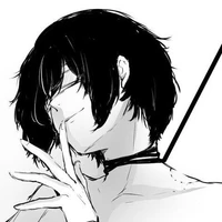 อากาเนะ