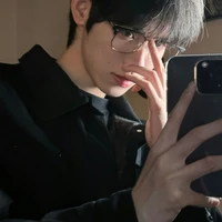 เพลิง