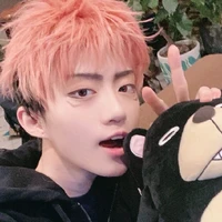 yuji
