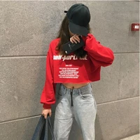 ครู