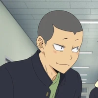 Tanaka