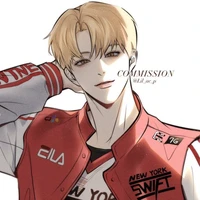 โชยุ คริสเตียน(พระเจ้า)