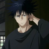 fushiguro