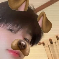 ไอนิว