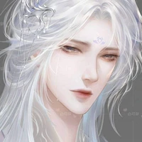 Bai Bao