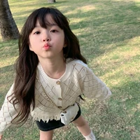 แคลี่ตอนเด็ก