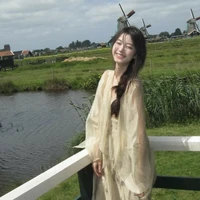 เมย์