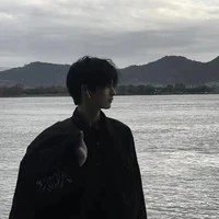 อาร์ม"