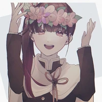 kanao