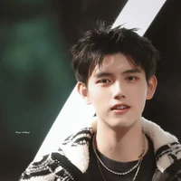 fahrian