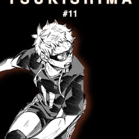 tsukishima
