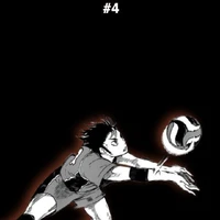 nishinoya