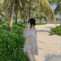 เอย