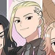 Ryuguji Ken