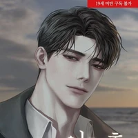 George James (ML dad)