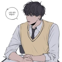 Boy student 1