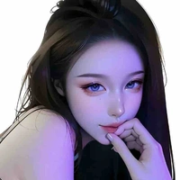 ลูมาซี่ //เพื่อนน.อ