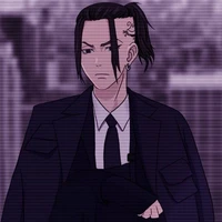 Ken ryuguji