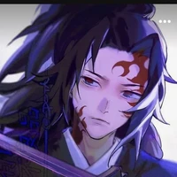 โคคุชิโบ