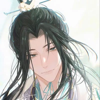 prince Haneul