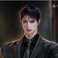 Jun aster (Alastor