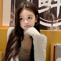 Tae step-sister