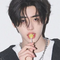 sunghoon