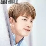 Kim Seokjin