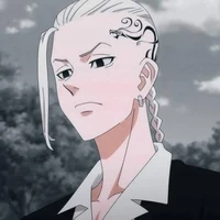 ริวงูจิ เคน(ดราเค่น)