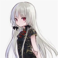 Hana