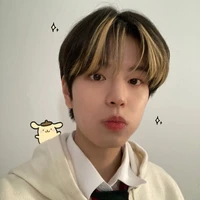 Seungmin