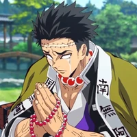 gyomei himejima