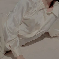ยางินะ(ชะนี)
