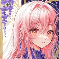 Saya