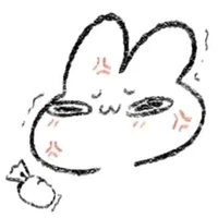 ผู้ช่วยอย่าทำร้ายผม