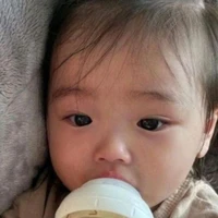 Ji-ae (filha do Hongjoong e San)