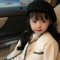 Ji-hye (filha do Yeosang e Wooyoung)