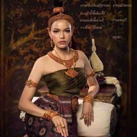 ทองกวาว