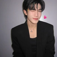 เปรม