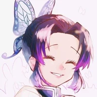 Shinobu kocho