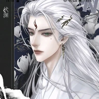 ลั่วเหว่ย