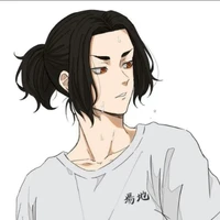 باجيي قيسوقي