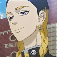 رقية ام جدايل